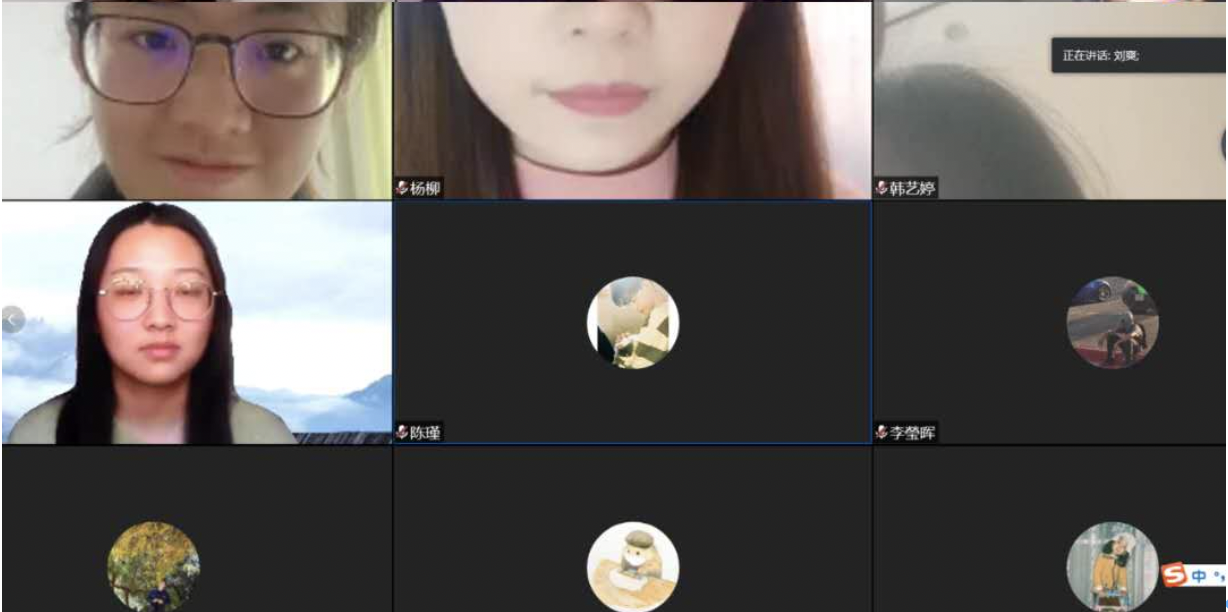 20200415158695225260000313.png 20200415158695225260000313.png