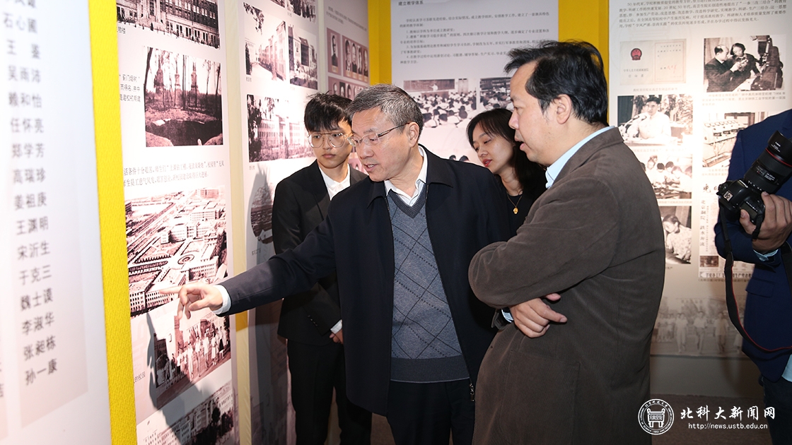 da93245f97e052b7a2b57141b61328d2.jpg 微信图片_2020102415171511.jpg